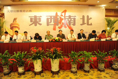 DSC_中华文化发展促进会副会长辛旗致辞.JPG